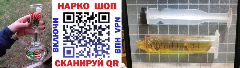 Купить наркотики цена Сухой Лог ГАШИШ  Марихуана  LSD-25  Мефедрон  kraken зеркало  COCAIN 