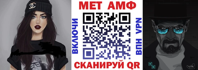 АМФ 97%  где найти   Сухой Лог 