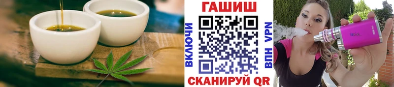 Cannafood марихуана  Сухой Лог 