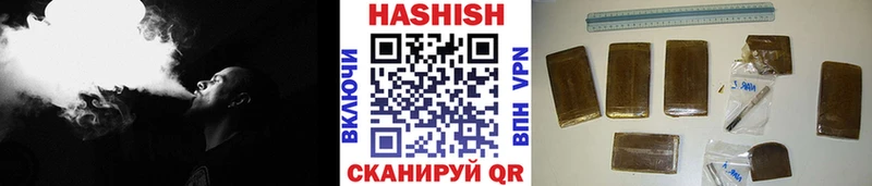 hydra зеркало  Сухой Лог  ГАШИШ хэш 