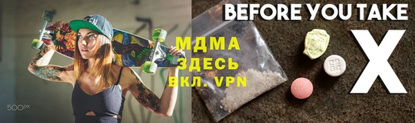 синтетический гашиш Аркадак