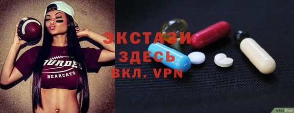мяу мяу мука Армянск
