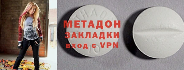 синтетический гашиш Аркадак