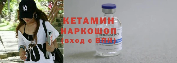 мяу мяу мука Армянск