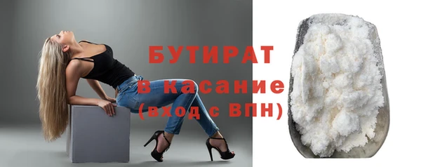 mix Алексеевка