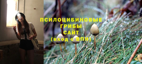 синтетический гашиш Аркадак