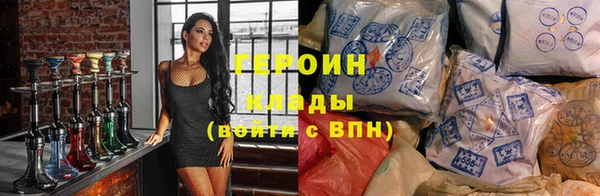 мяу мяу мука Армянск