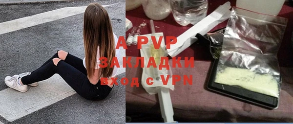 a pvp Остров