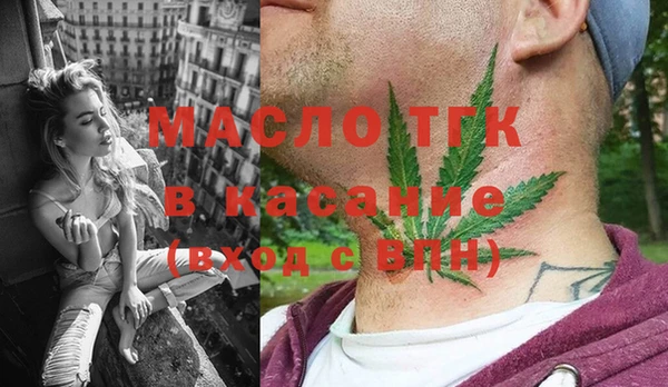 мяу мяу мука Армянск