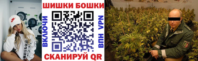 Канабис марихуана  МЕГА ССЫЛКА  Сухой Лог 